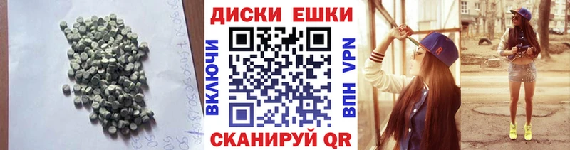 ЭКСТАЗИ Cube  Кириллов 