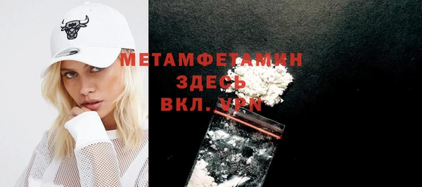 мескалин Богданович