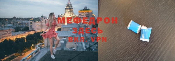 индика Белоозёрский