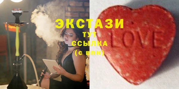 индика Белоозёрский