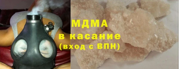 индика Белоозёрский