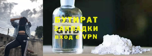 индика Белоозёрский