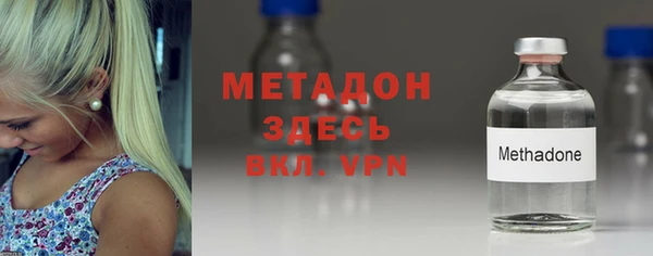 меф Белокуриха