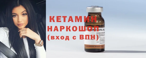 индика Белоозёрский