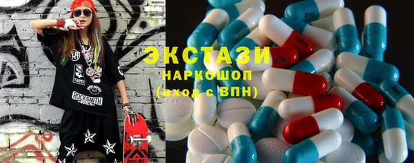 кокаин премиум Чердынь