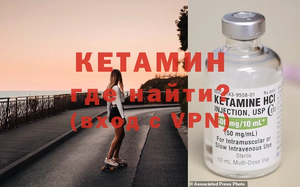 индика Белоозёрский