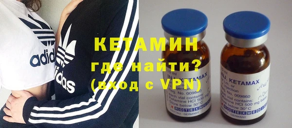 индика Белоозёрский