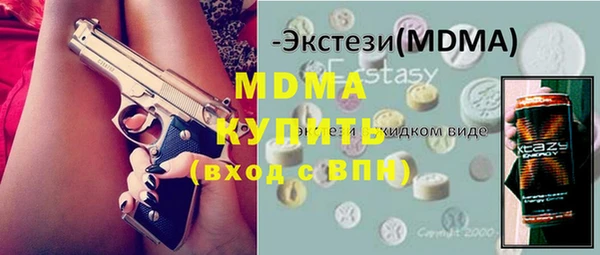 индика Белоозёрский