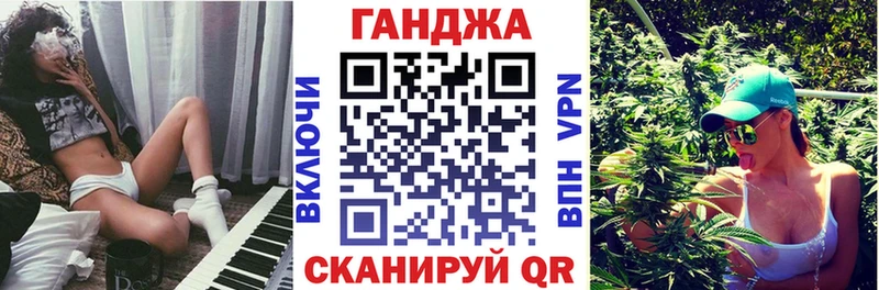 Конопля гибрид  даркнет сайт  Кириллов 